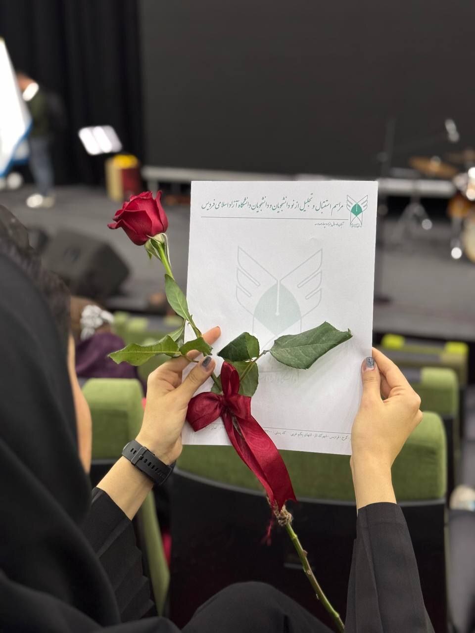 جشن استقبال از نودانشجویان دانشگاه آزاد فردیس برگزار شد