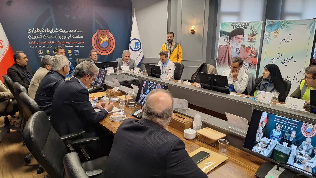 افزایش مشارکت مردم در حوادث موجب موفقیت مضاعف در مدیریت بحران میشود افزایش مشارکت مردم در حوادث موجب موفقیت مضاعف در مدیریت بحران میشود