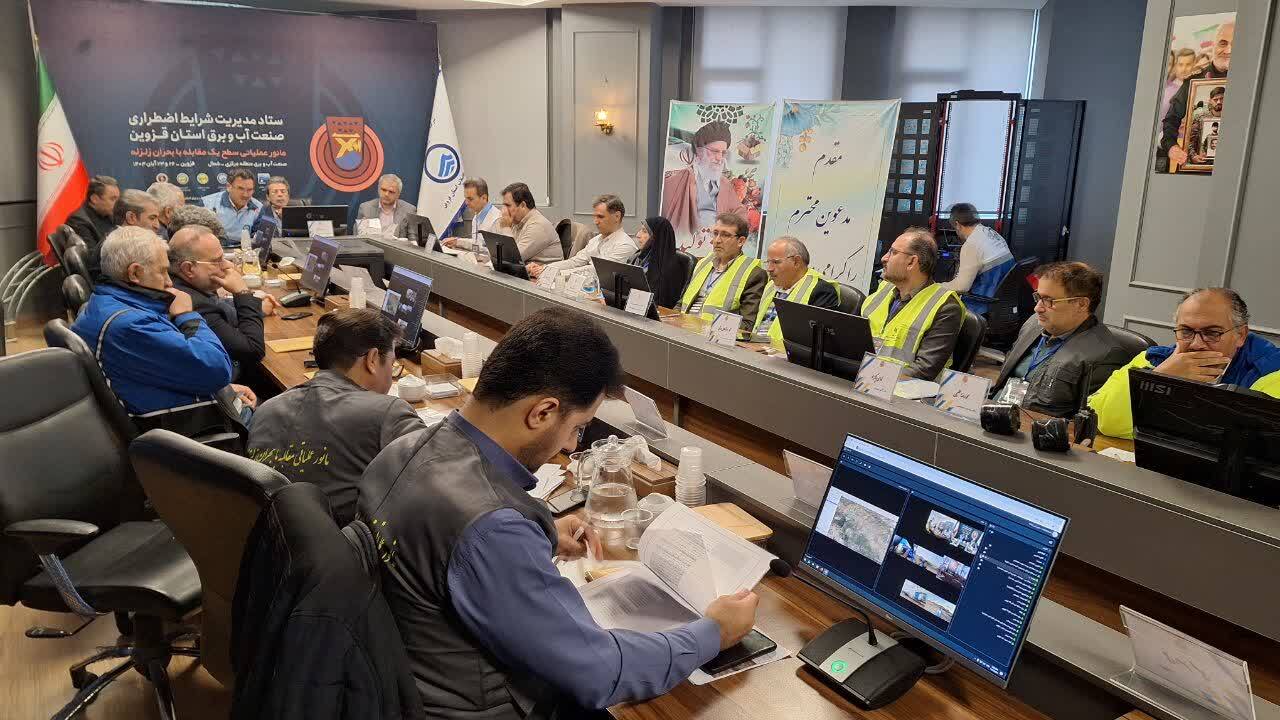 برنامه ریزی و پیگیری فعالیت تیمهای عملیاتی در مانور توسط کمیتههای هفت گانه انجام میشود برنامه ریزی و پیگیری فعالیت تیمهای عملیاتی در مانور توسط کمیتههای هفت گانه انجام میشود