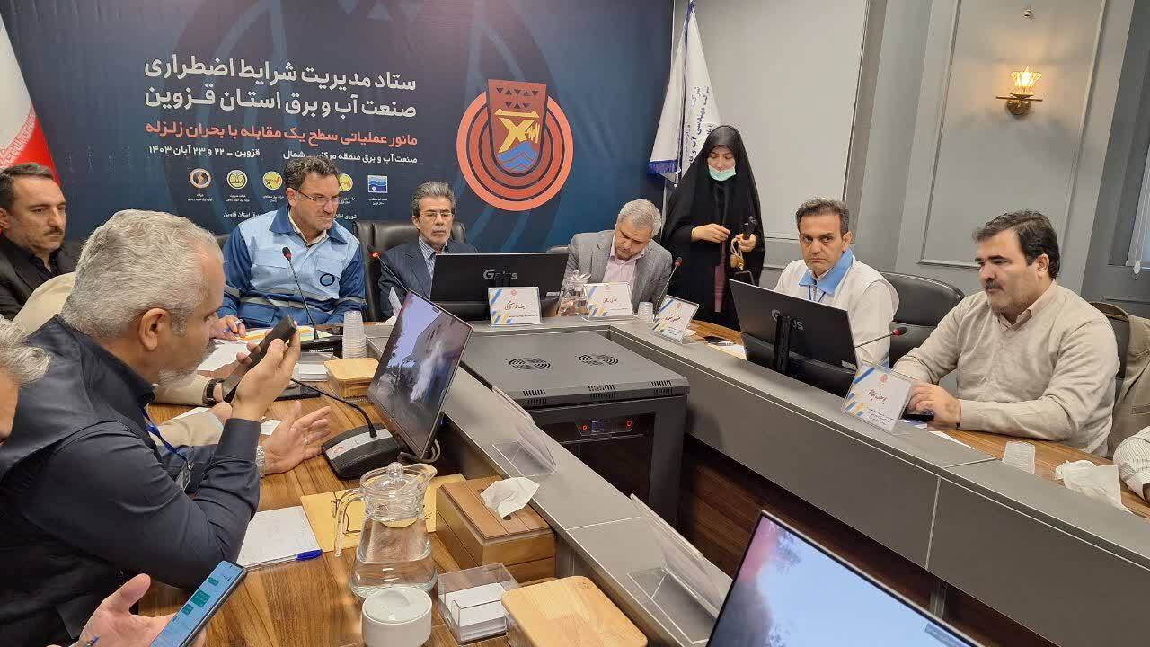 ۱۸ نقطه از تأسیسات زیربنایی استان قزوین در زلزله فرضی خسارت دیده است