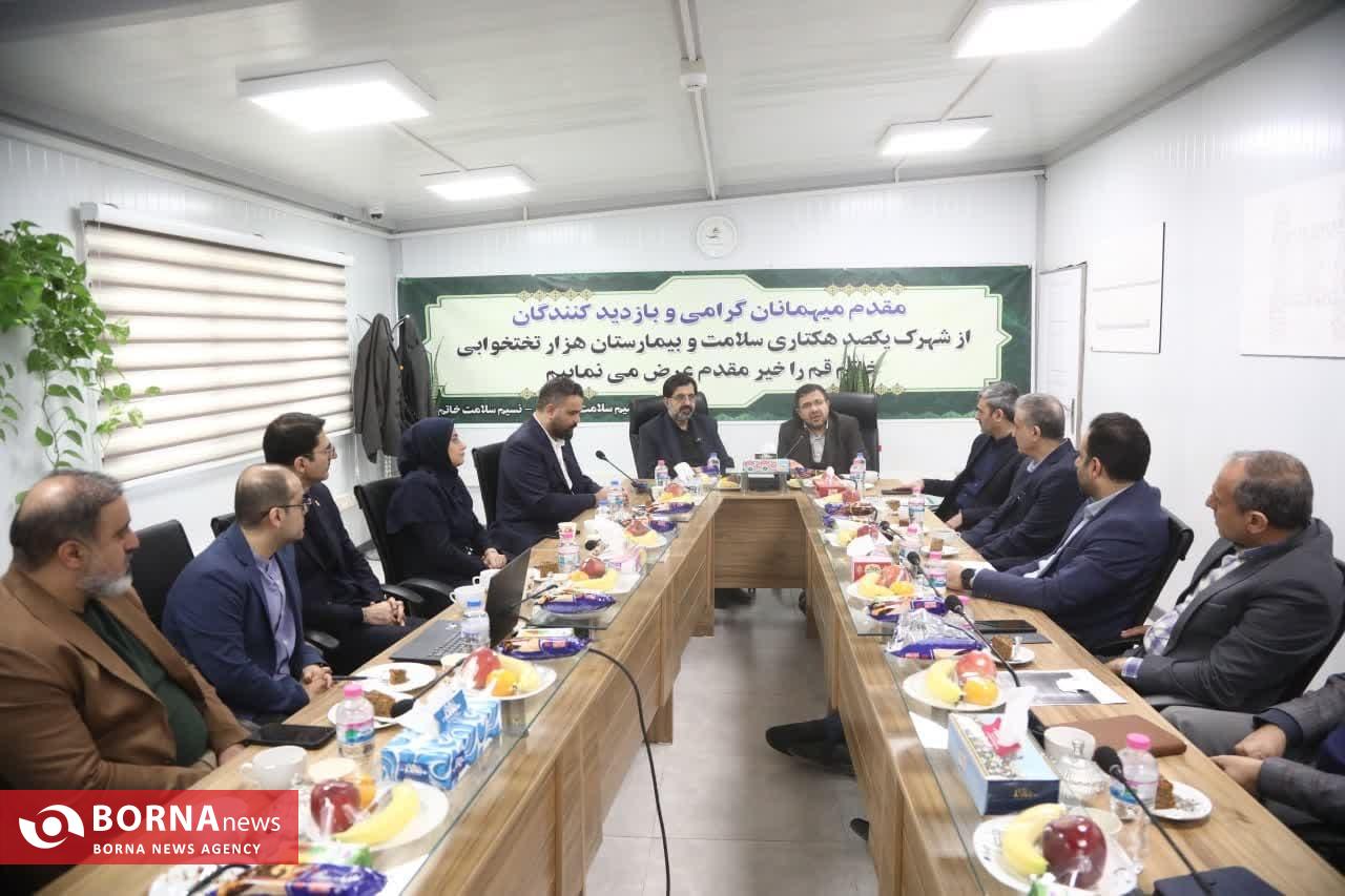 بازدید استاندار قم از شهرک سلامت خاتم قم