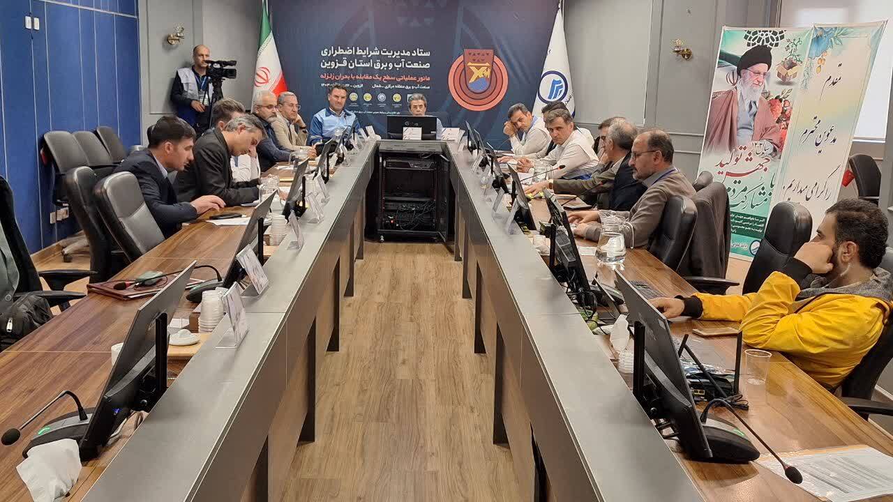 اطلاع رسانی درست و بموقع در بحران‌ها موجب آرامش جامعه می‌شود