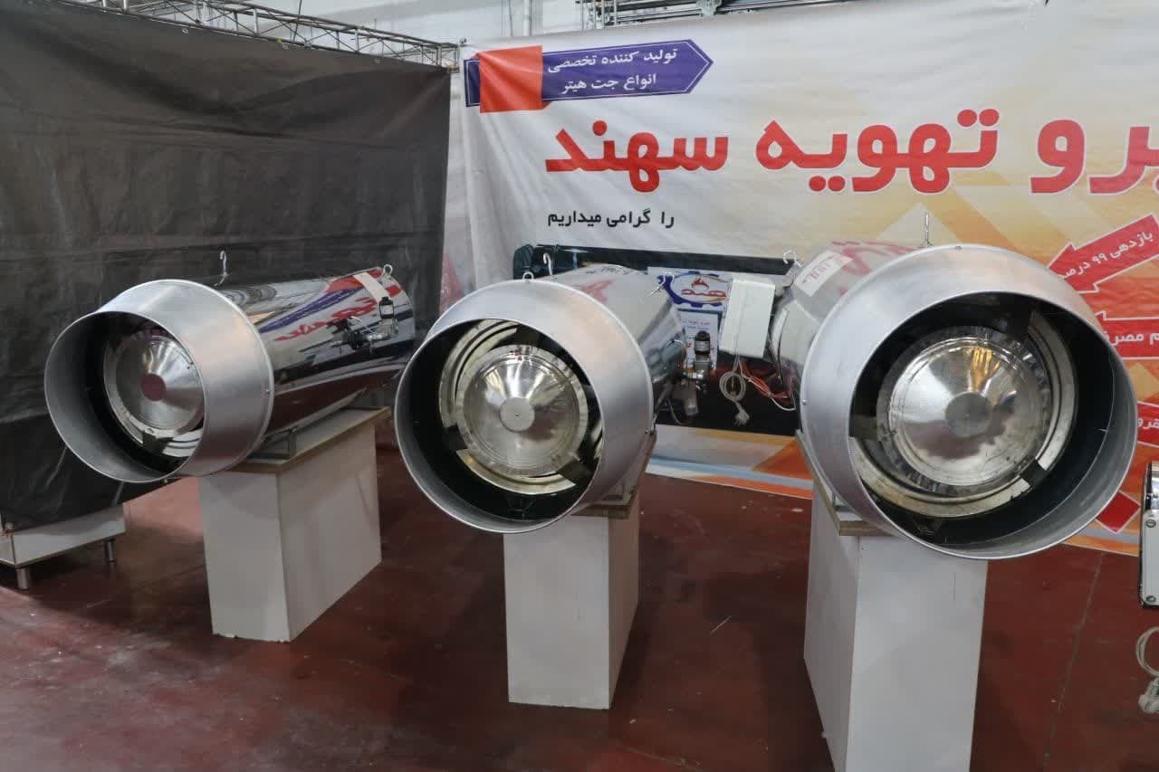 پانزدهمین نمایشگاه تخصصی دام، طیور و آبزیان در قزوین گشایش یافت