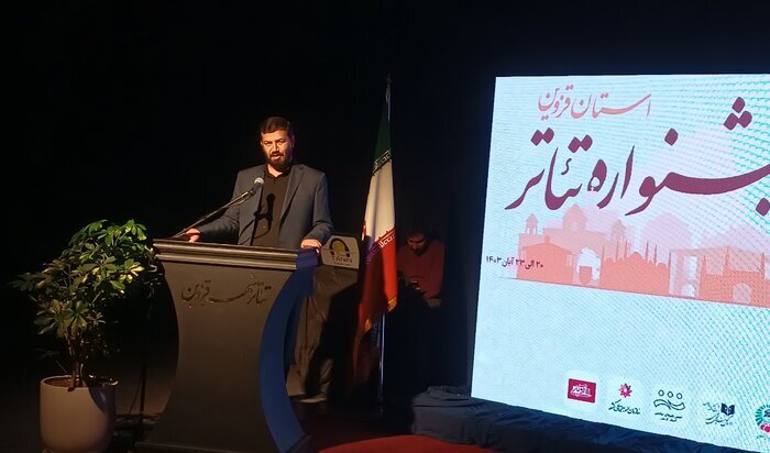 بیست و ششمین جشنواره تئاتر استان قزوین به پایان رسید