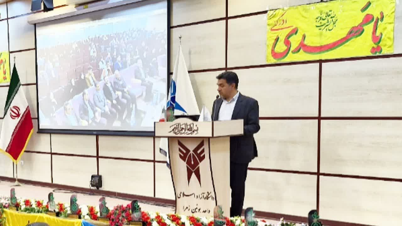 دومین رویداد ملی استارت آپی در بویین زهرا برگزار شد