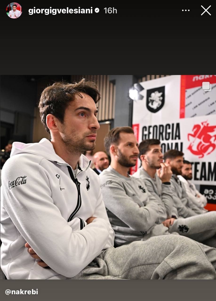 گولسیانی در مراسم ویژه تیم ملی!