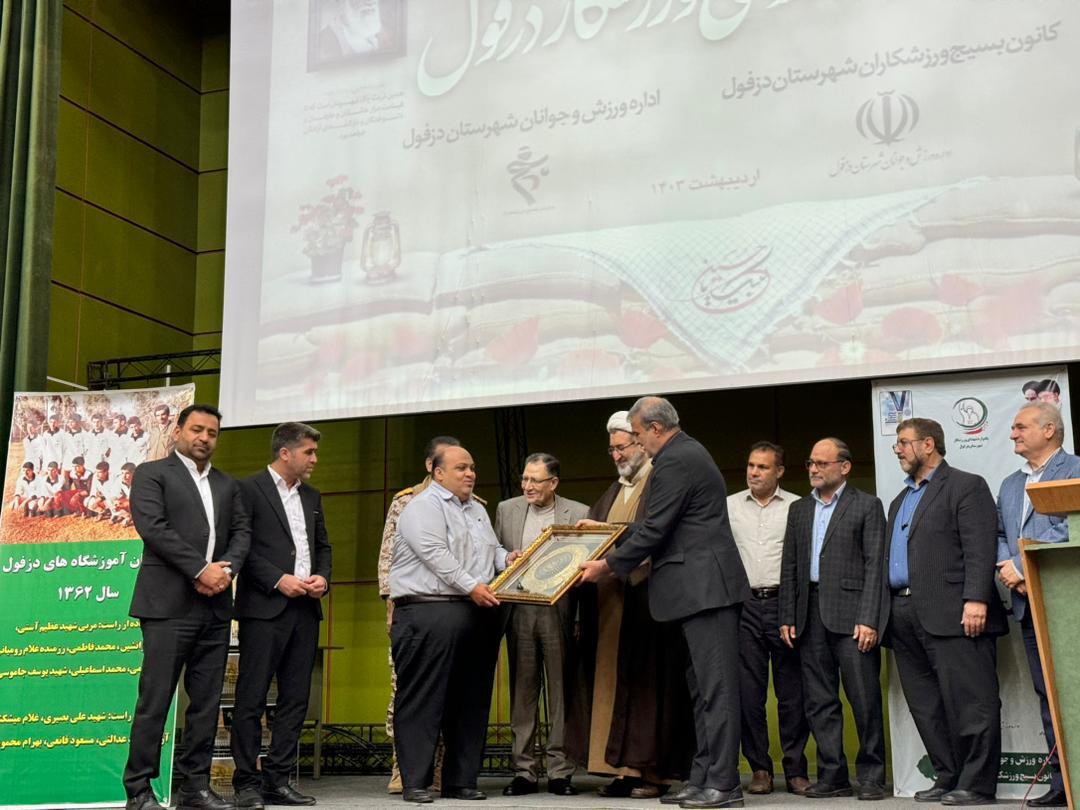 مروری بر 36 ماه جهاد بی وقفه