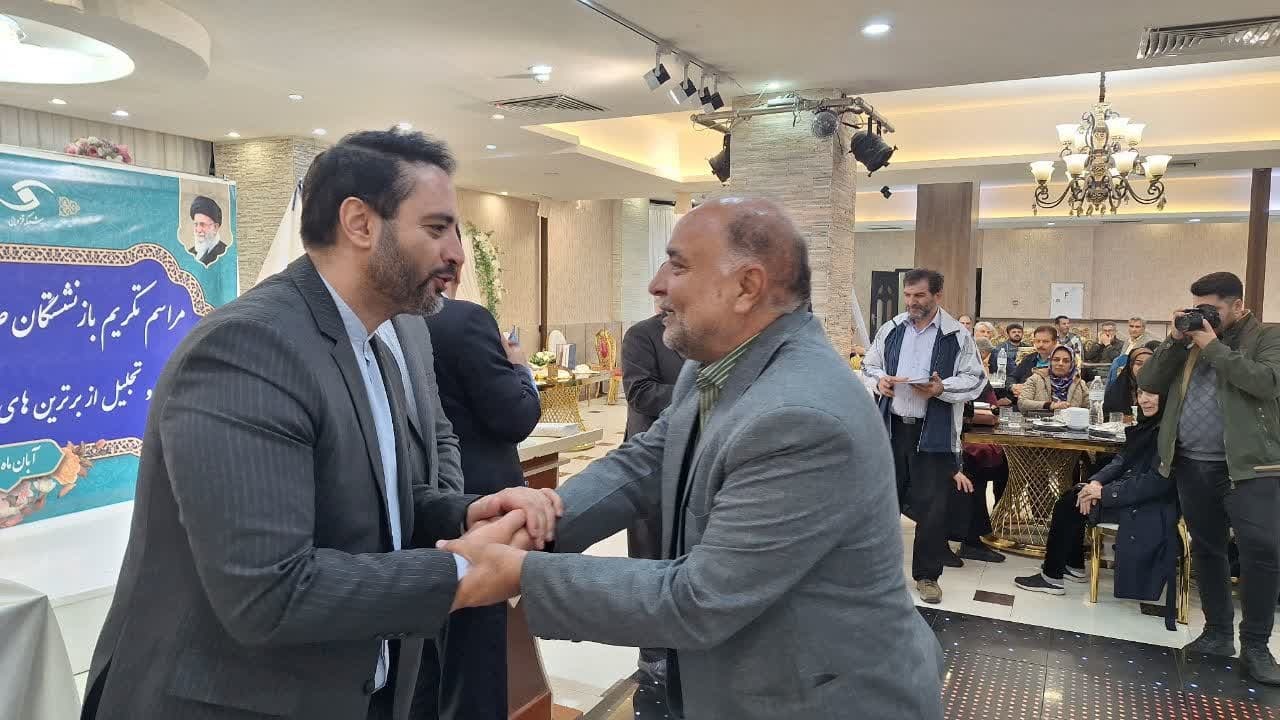 از همکاران بازنشسته صدا و سیمای مرکز قزوین تجلیل شد از همکاران بازنشسته صدا و سیمای مرکز قزوین تجلیل شد