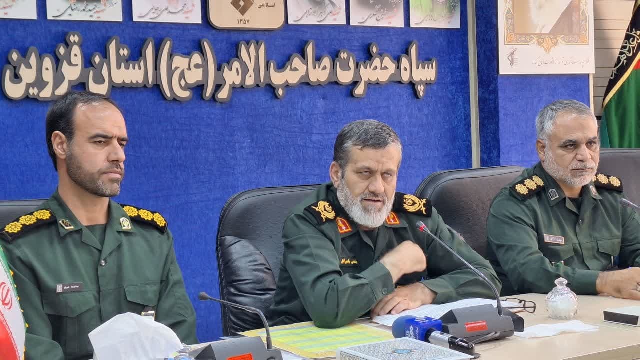 ۲ هزار و ۸۶۳ عنوان برنامه در هفته بسیج در استان قزوین اجرا می شود ۲ هزار و ۸۶۳ عنوان برنامه در هفته بسیج در استان قزوین اجرا می شود