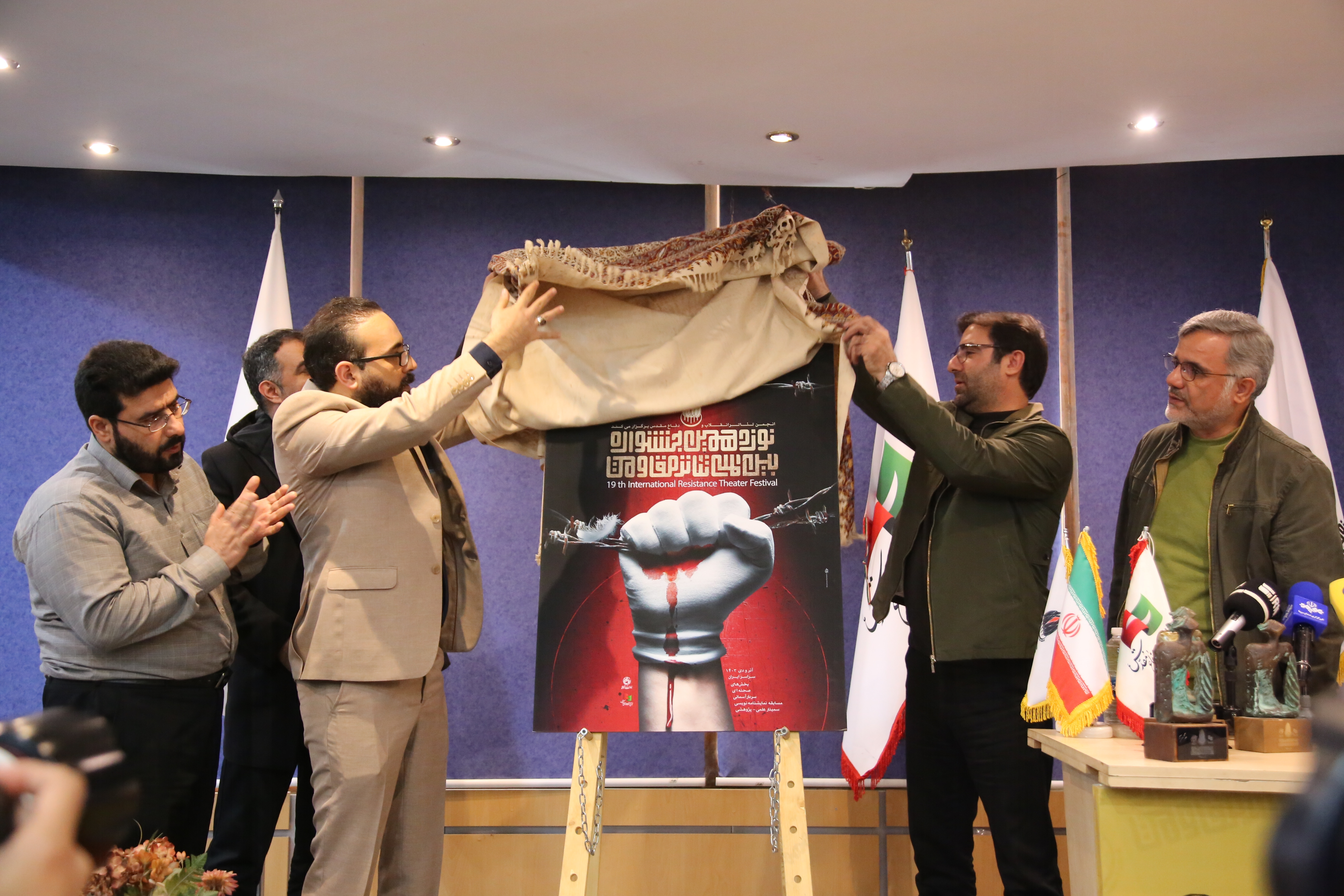 کاظم‌تبار: بودجه نوزدهمین جشنواره تئاتر مقاومت ۵ میلیارد است/ جزئیات تشریح شد