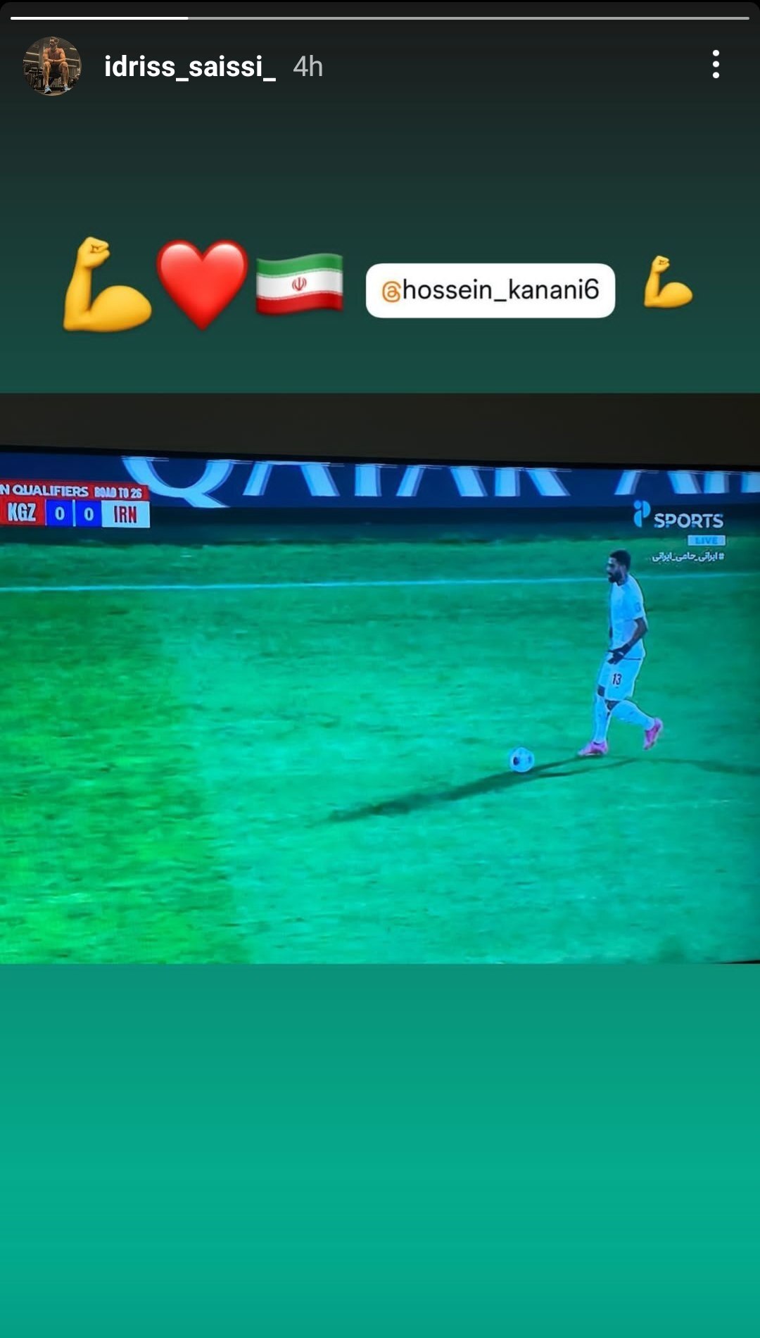 ساسی برای کنعانی زادگان پیغام فرستاد!