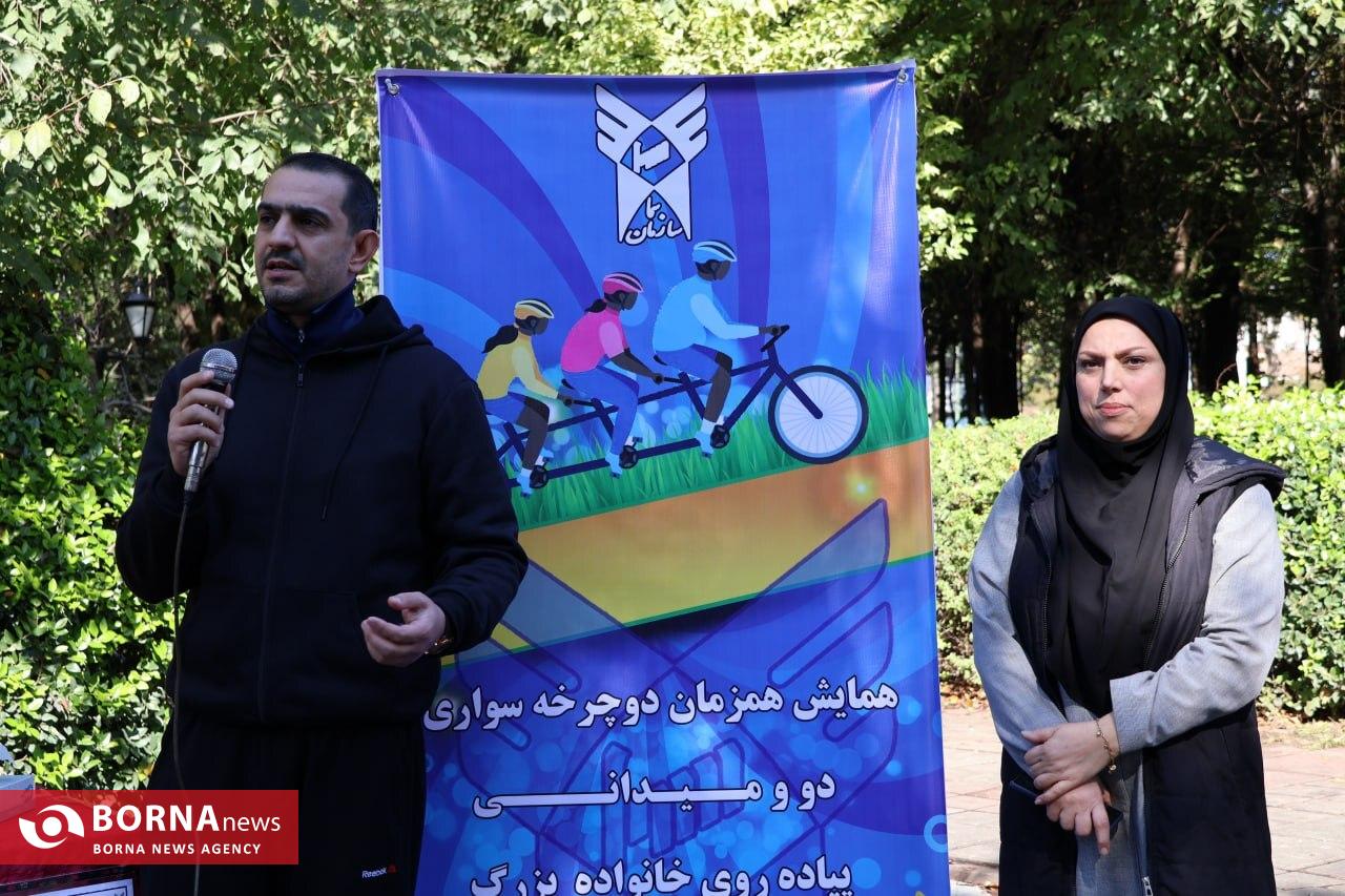 برگزاری همایش پیاده روی خانوادگی دبستان پسرانه سماء شعبه دو رشت