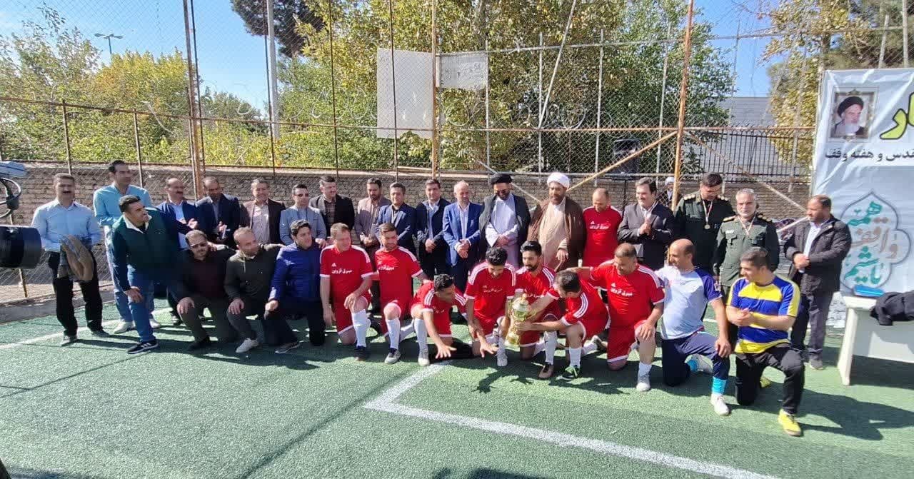 تیم شرکت توزیع نیروی برق استان قزوین قهرمان شد تیم شرکت توزیع نیروی برق استان قزوین قهرمان شد