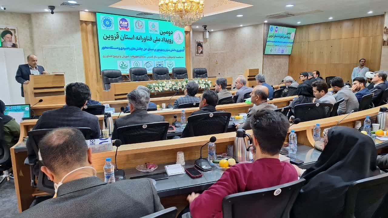 توسعه کشت در اراضی دشت قزوین بایستی ممنوع شود