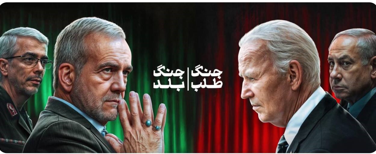 دیوارنگاه خاص میدان ولیعصر/ جنگ بلد در مقابل جنگ طلب!