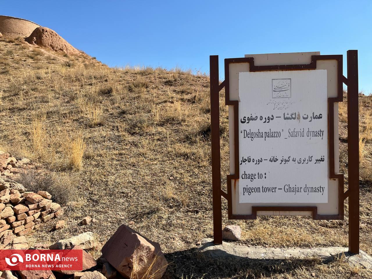 روایتی از یک زیر خاکی جهانی در تبریز + عکس