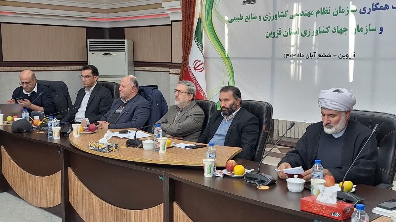 ابلاغ نشدن تعرفه های سازمان نظام کشاورزی از چالش هاست