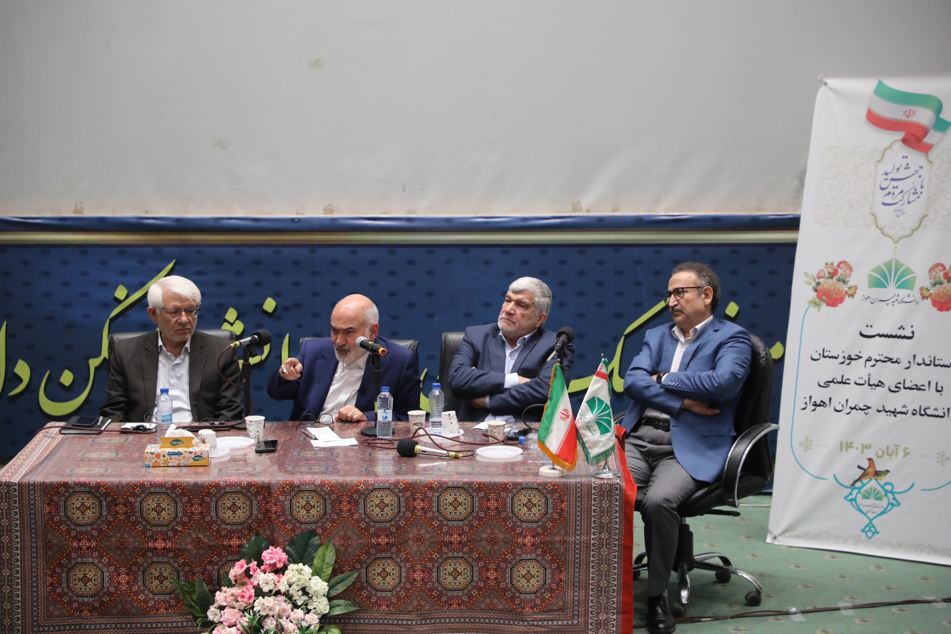 استاندار خوزستان: برای توسعه باید نخبگان علمی در کنار نخبگان اجرایی قرار بگیرند / ضرورت بهره‌مندی مدیران از نظرات دانشگاه