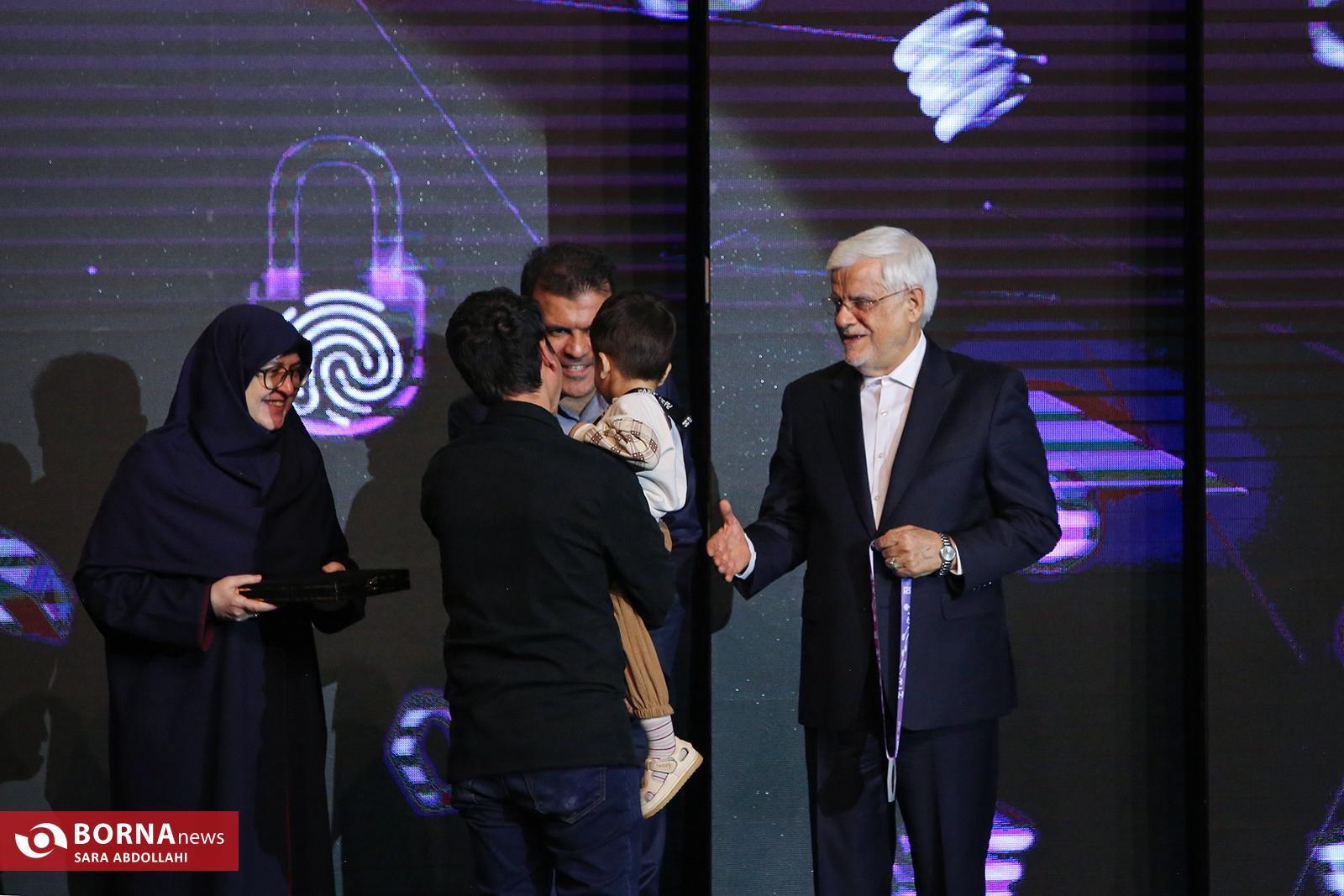 پایان پرشور المپیک فناوری ۲۰۲۴ پایان پرشور المپیک فناوری ۲۰۲۴