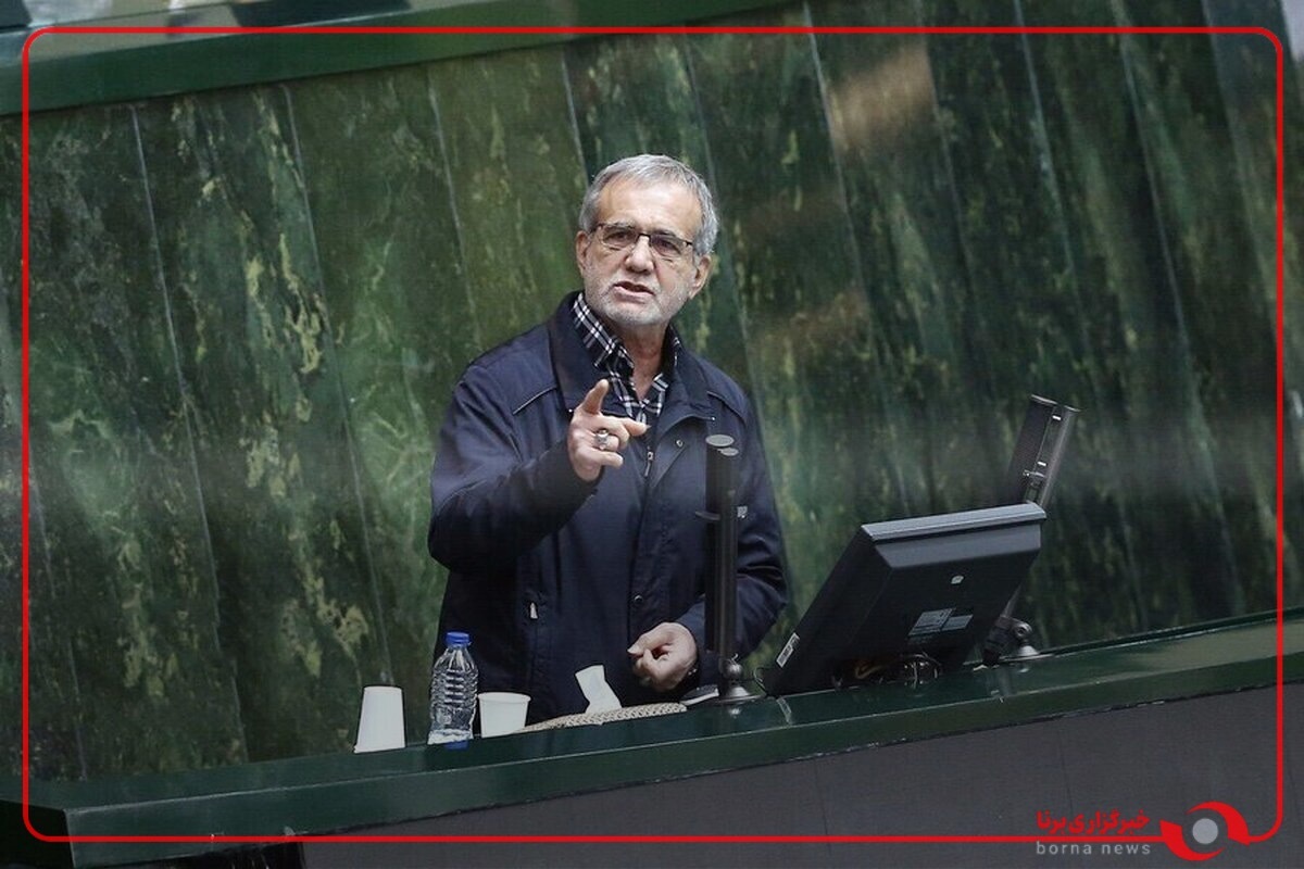 پزشکیان: لایحه بودجه ۱۴۰۴ کاملا شفاف است