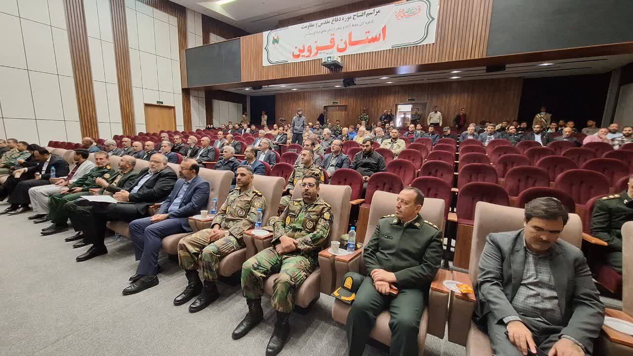 موزه دفاع مقدس باید تابلوی جلوه های ویژه استان قزوین باشد