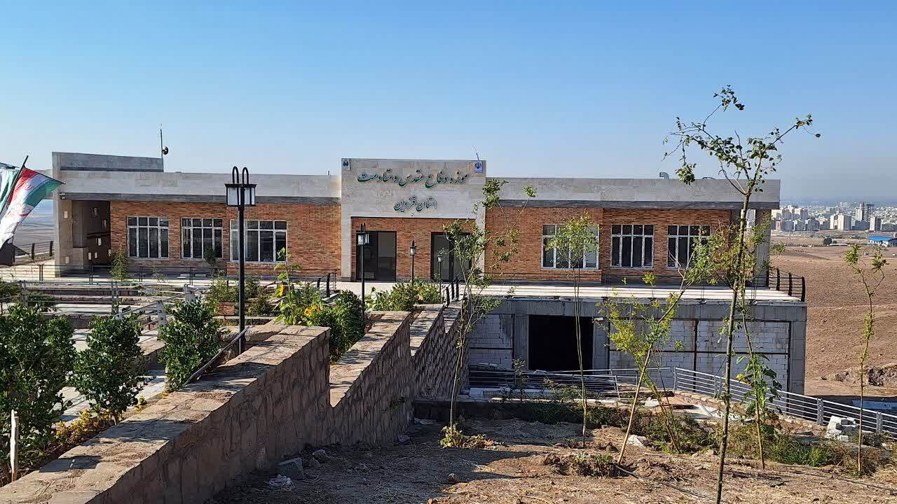 استاندار قزوین: احداث موزه‌های دفاع مقدس موجب ماندگاری ارزش‌های حماسی می‌شود 