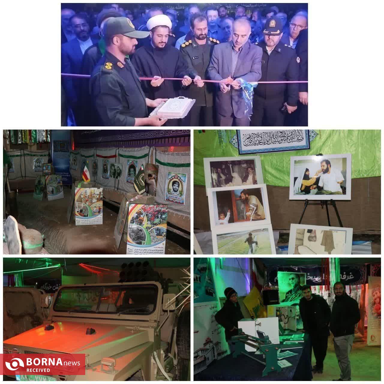 شروع اجرای نمایش های میدانی جلوه‌های عاشقی از خاک تا افلاک