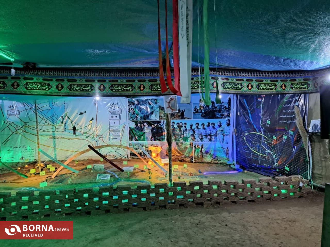 شروع اجرای نمایش های میدانی جلوه‌های عاشقی از خاک تا افلاک