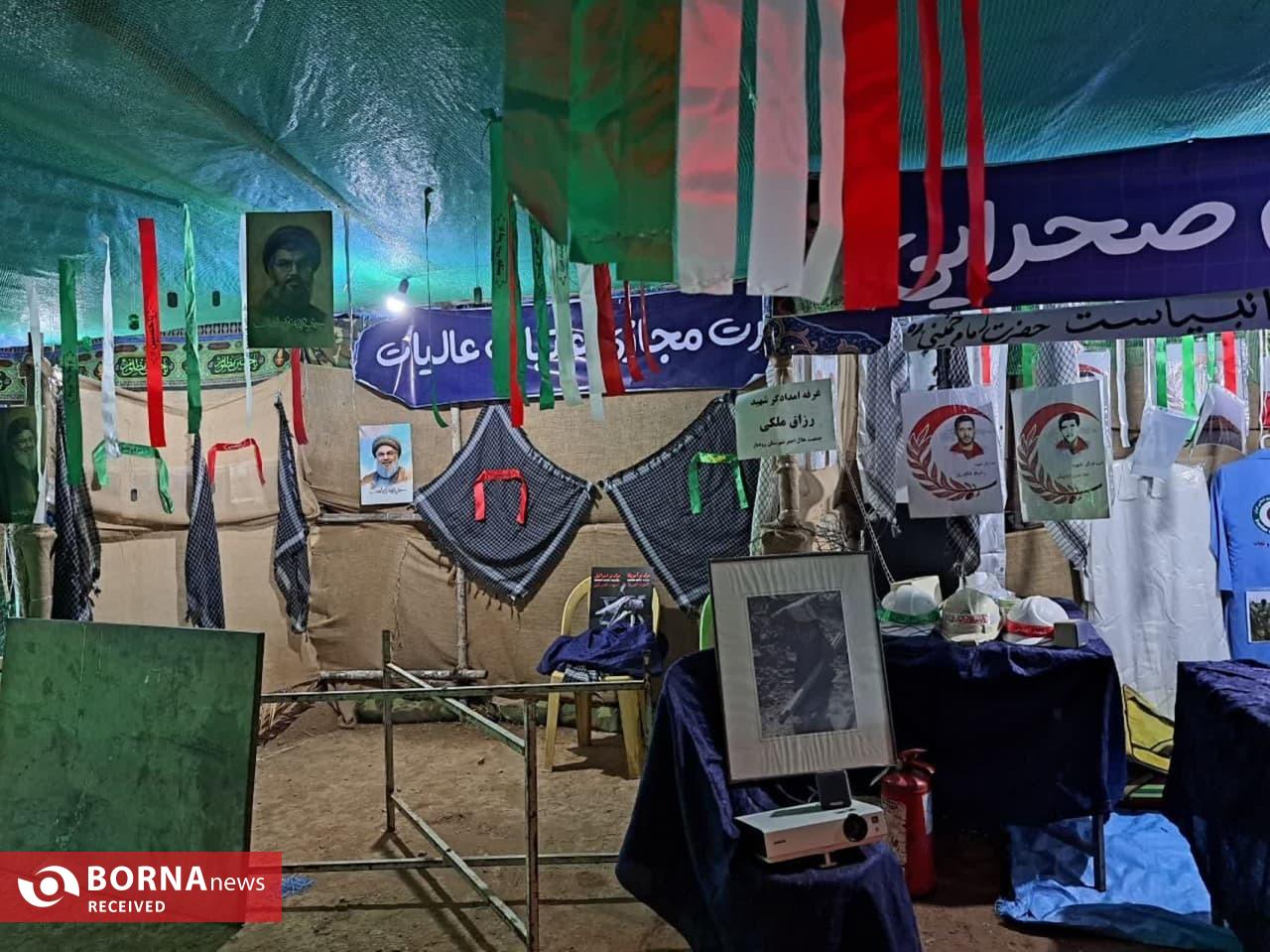 شروع اجرای نمایش های میدانی جلوه‌های عاشقی از خاک تا افلاک