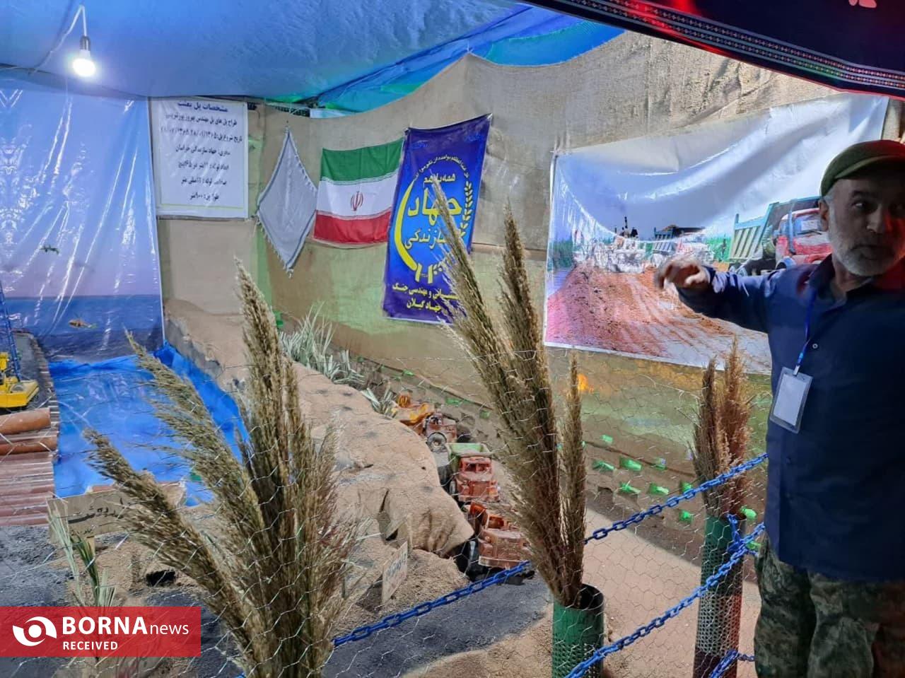 شروع اجرای نمایش های میدانی جلوه‌های عاشقی از خاک تا افلاک