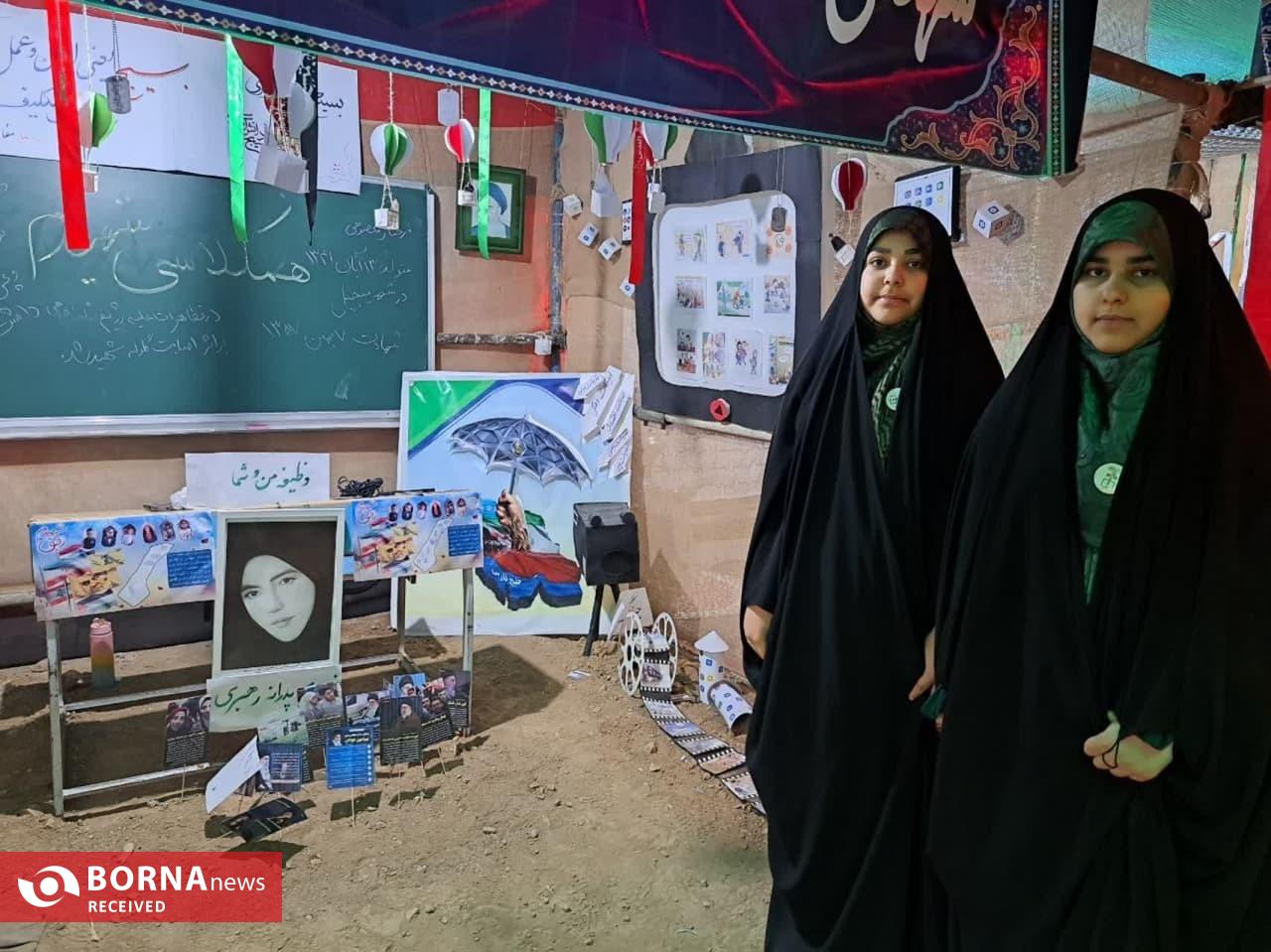 شروع اجرای نمایش های میدانی جلوه‌های عاشقی از خاک تا افلاک