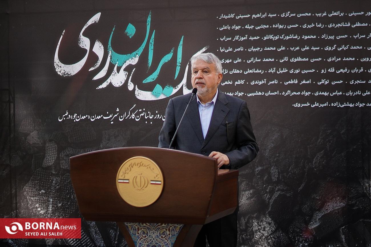 اعضای کابینه دولت چهاردهم در حیاط پاستور چه گفتند؟ اعضای کابینه دولت چهاردهم در حیاط پاستور چه گفتند؟