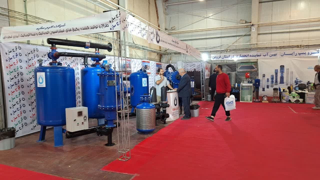 نمایشگاه تخصصی کشاورزی فرصتی برای تبادل تجربه میان تولیدکنندگان کشاورزی است