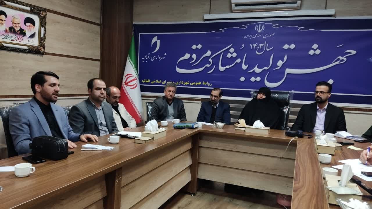 بزرگترین اردوی جهادی پزشکی کشور در اقبالیه برگزار می شود