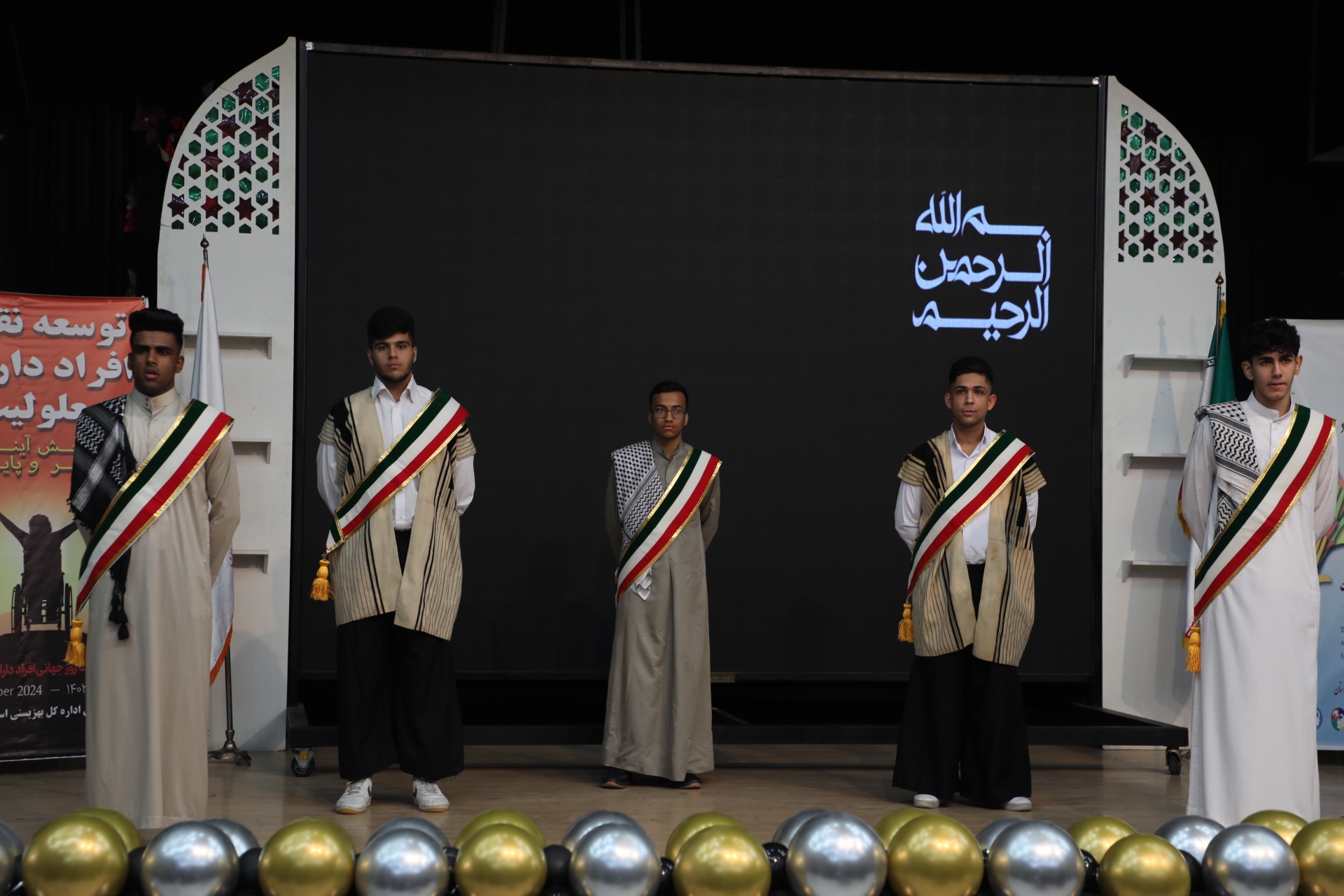 استاندار خوزستان: تغییر نگاه جامعه به معلولان کلید شکوفایی توانمندیهای آنان است استاندار خوزستان: تغییر نگاه جامعه به معلولان کلید شکوفایی توانمندیهای آنان است