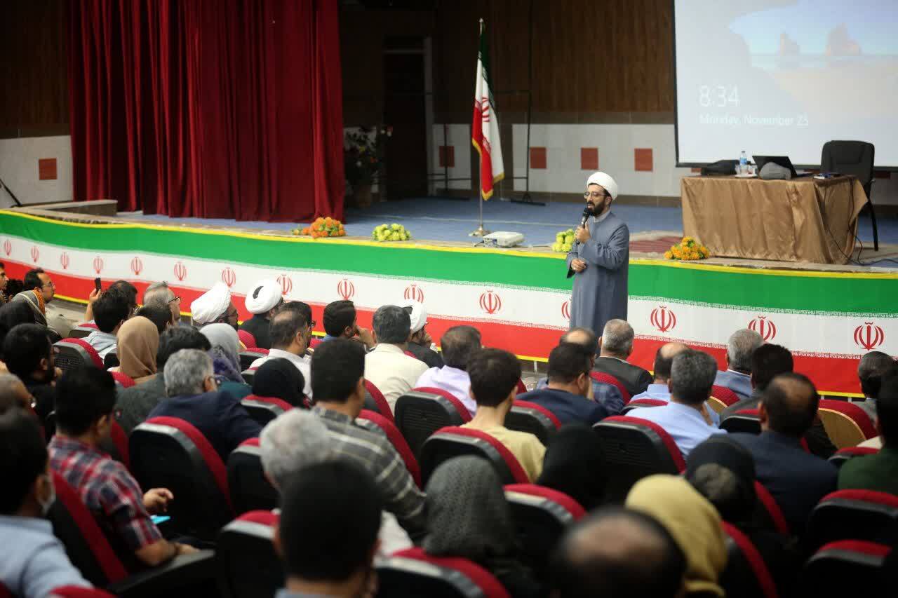 همایش پیشگیری از آسیب های اجتماعی در لامرد برگزار شد همایش پیشگیری از آسیب های اجتماعی در لامرد برگزار شد