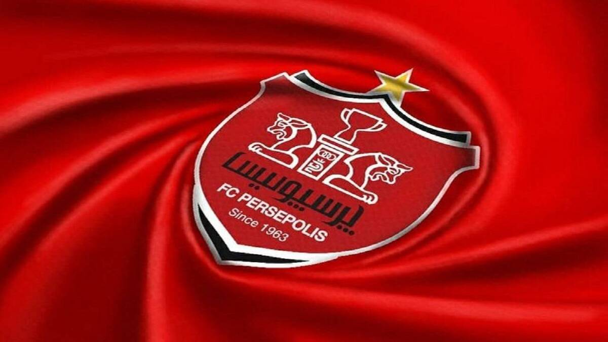 اعلام زمان بازگشت پرسپولیس به ایران