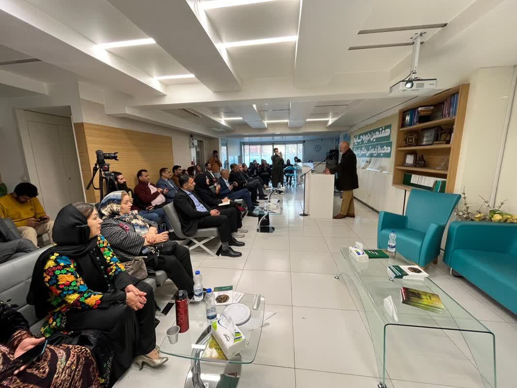 هفتمین دوره جایزه ملی محیط‌زیستی