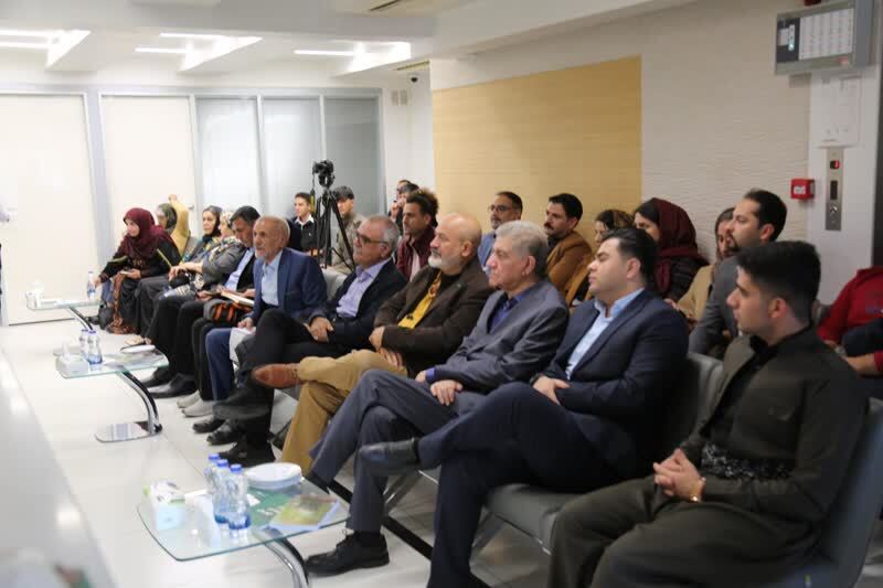 هفتمین دوره جایزه ملی محیط‌زیستی