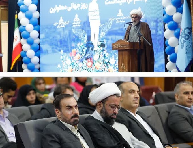 برای اولین مرتبه مراسم تکریم معلولان شرکت‌های نفتی منطقه آبادان برگزار شد