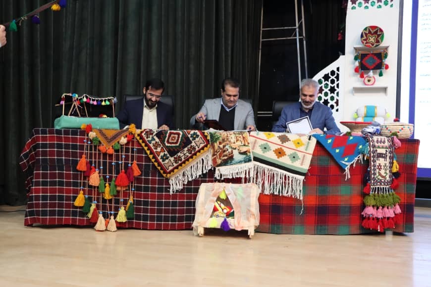 سومین جشنواره