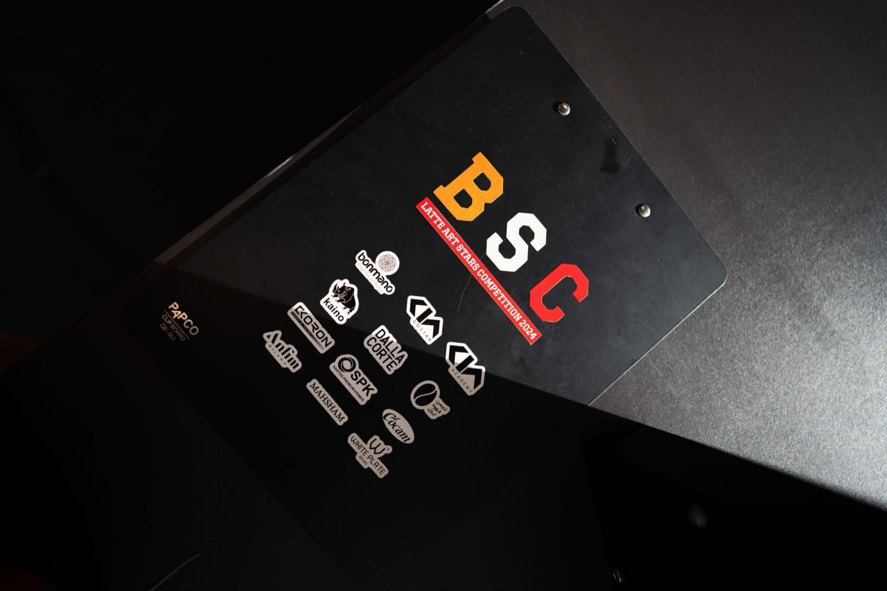 دومین دوره مسابقات لاته آرت ایران