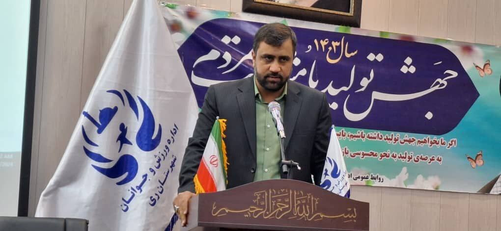 برگزاری دومین نشست مشترک مسئولین ورزش بانوان استان تهران به میزبانی شهرستان ری