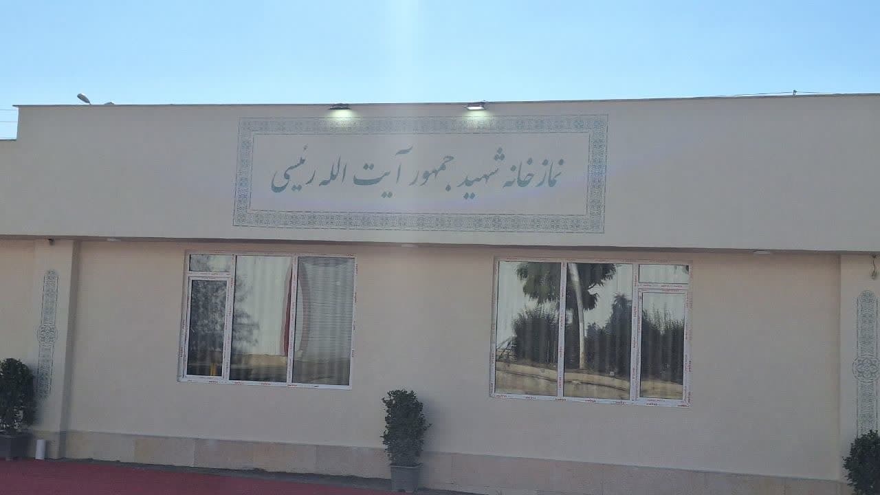 راه اندازی نمازخانه در اماکن عمومی به ترویج فرهنگ نماز کمک می کند راه اندازی نمازخانه در اماکن عمومی به ترویج فرهنگ نماز کمک می کند