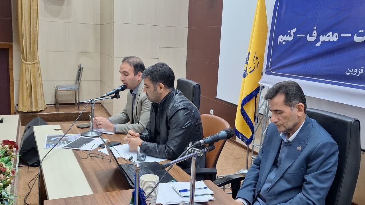 نوسازی موتورخانه ها و رعایت مقررات ملی ساختمانی از هدر رفت انرژی جلوگیری می کند