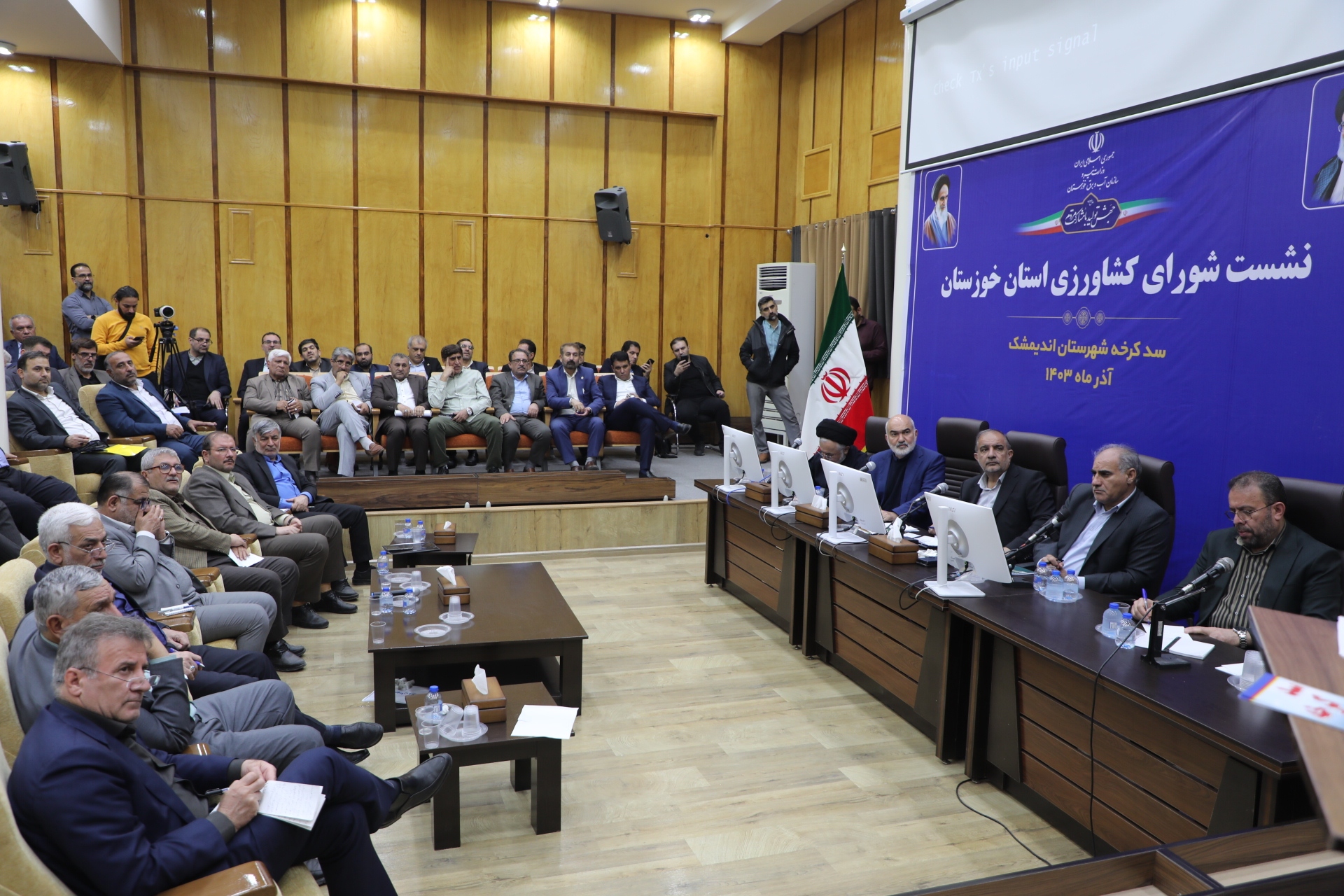 استاندار: استاندار: