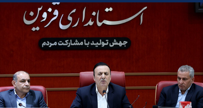 به گفتمان دکتر پزشکیان پایبند هستم 