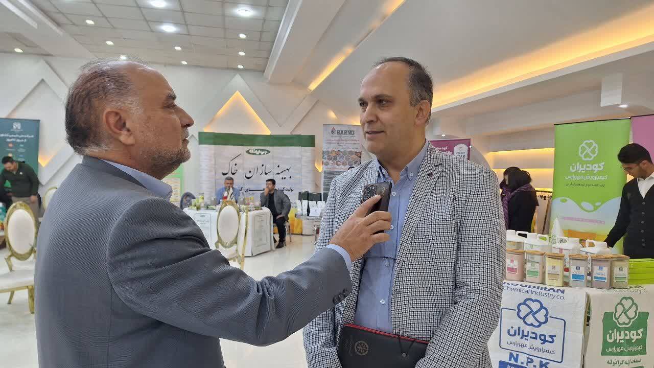 همایش آموزشی، ترویجی معرفی سبد کودی محصولات شرکت خدمات حمایتی کشاورزی در قزوین برگزار شد