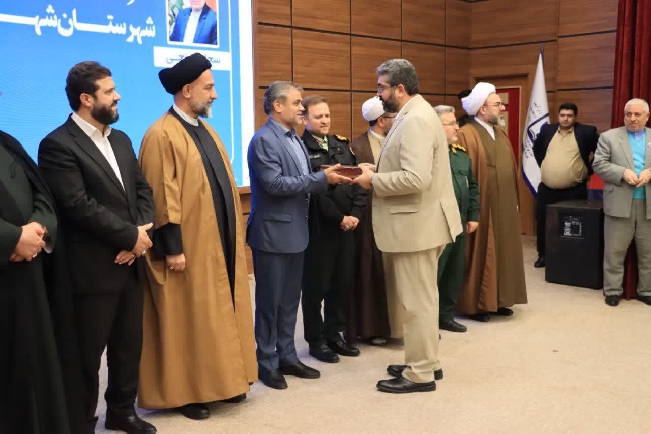 سجاد برنجی: توجه به تولید، اشتغال و توسعه منطقه ای مصداق بارز جهاد است سجاد برنجی: توجه به تولید، اشتغال و توسعه منطقه ای مصداق بارز جهاد است