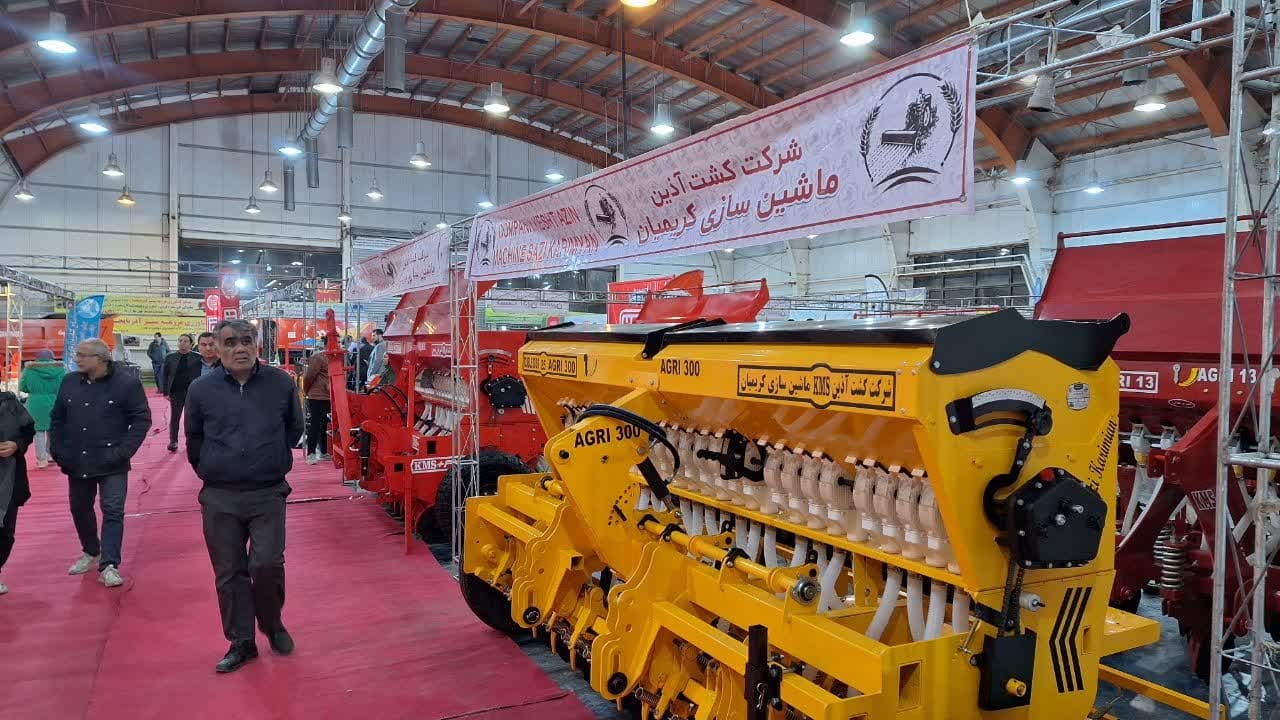 مایشگاه ماشین آلات کشاورزی در قزوین از کیفیت و تنوع خوبی برخوردار است مایشگاه ماشین آلات کشاورزی در قزوین از کیفیت و تنوع خوبی برخوردار است